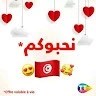 Ali Barhoumi