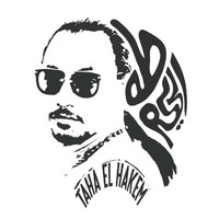 Taha El Hakem ☑️
