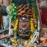 Dishu Katare