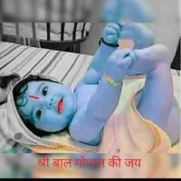 Ankur Ajbapur
