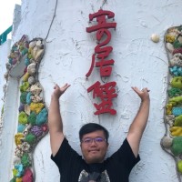 Yuchuan Chen