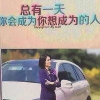 时光凉