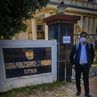 Er Deepak kumar Gartia