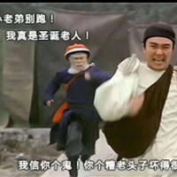 王昌日