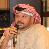 Duaij Hamad Al Khalifa