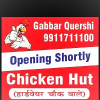 Gabbar Qureshi