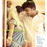 Surabhi Sundaran. S