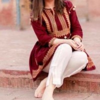 Hamna Ray