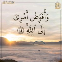 Ahmad Nm