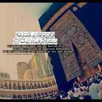 Asmaa Gamal