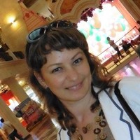 Alla Ruban