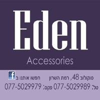 Eden Unique Jewelry