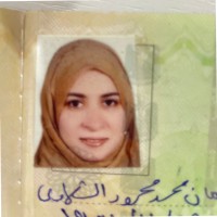 Eman Mohammed
