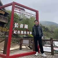 王远鹏