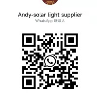 China Solar Luminaires