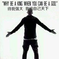 严冰寒