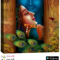 Khushi Tanwer