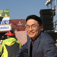 김영한