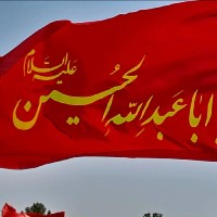 علی ا