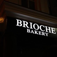 Brioche Bakery