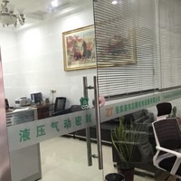 陈志宝
