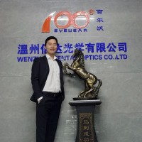 Jordon Chen