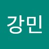 권강민