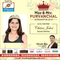 Chitra Johri