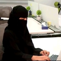 بنت الفاسي