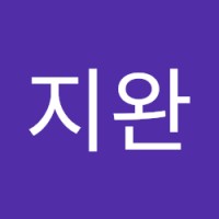 홍지완