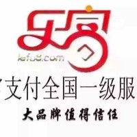 申亚鑫