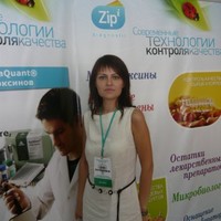 Olga Babayan
