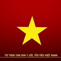 Vũ Khanh Hồ