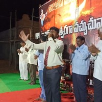 Dr.Chinna Narasaiah Bijjam