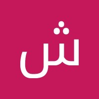 شعاع نور