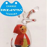 Tomoko Doi