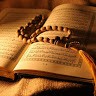 تعلم دينك Ta3Alm Dinak