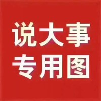 方明哲