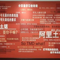 刘有华