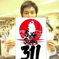 中島圭一