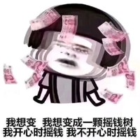 胡艳祥