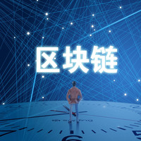 刘玉杰