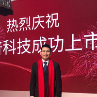 李树兵
