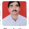 Chandra Has Singh