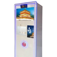 王东阳