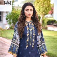 Maryam Mirza