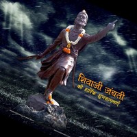 Sachin Kakade