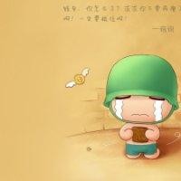 丁龙辉