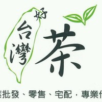張時豪