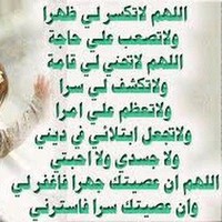 عبدالرحمن المعاني